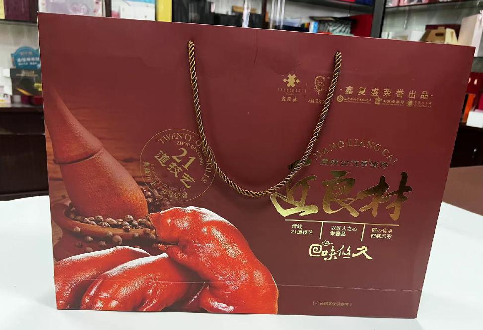 昌江礼品盒定制